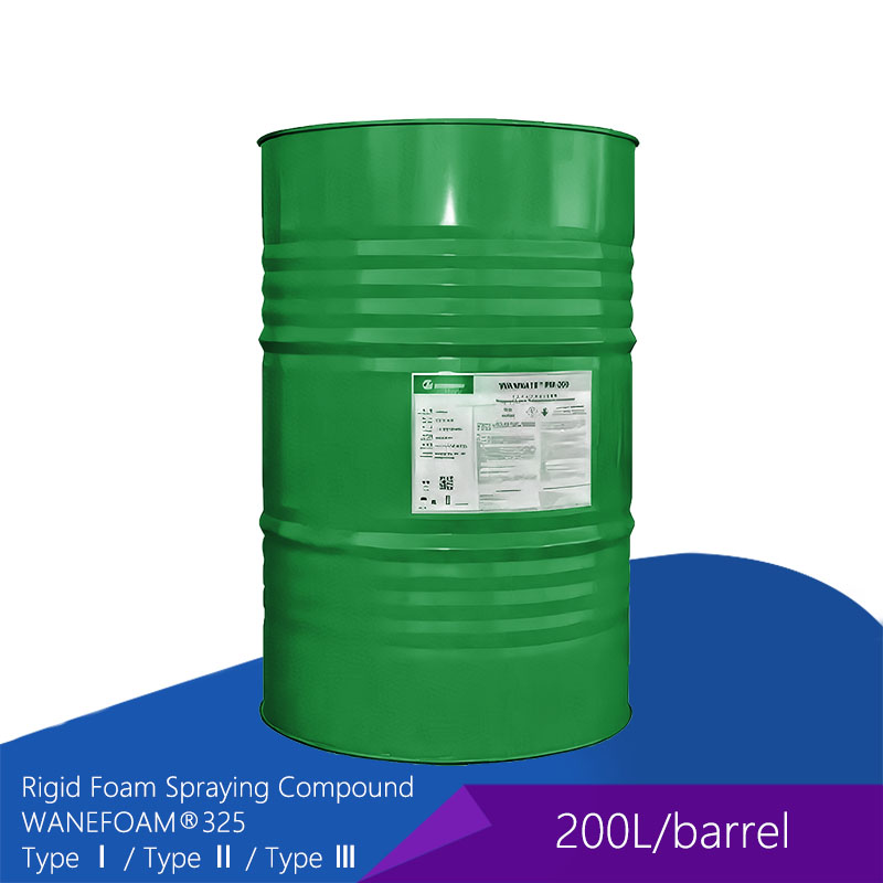 rigid foam spraying compound rigid foam spraying compound