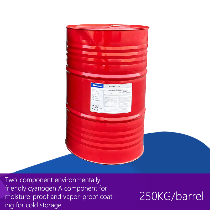 Moisture-proof and vapor-proof coating for cold storage (two-component) Moisture-proof and vapor-proof coating for cold storage (two-component)
