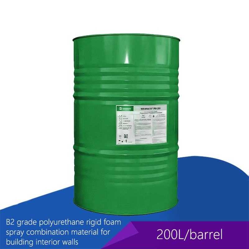 B2 grade polyurethane rigid foam spray combination material B2 grade polyurethane rigid foam spray combination material